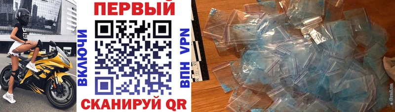 Amphetamine 98%  Кореновск 