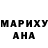 ТГК концентрат Grant Moles
