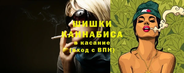 кокаин VHQ Белоозёрский