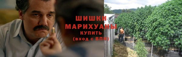 соль курить ск Протвино
