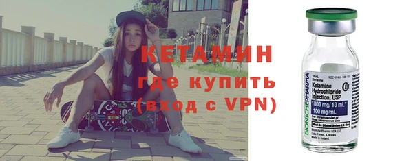 мяу мяу мука Белокуриха