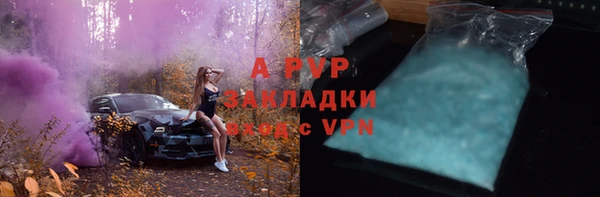 кокаин VHQ Белоозёрский