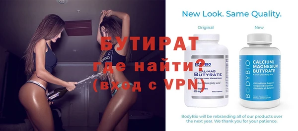 кокаин VHQ Белоозёрский