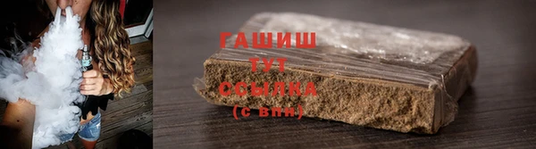 кокаин VHQ Белоозёрский
