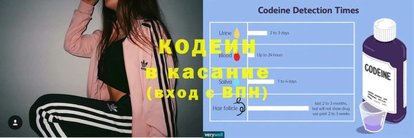 кокаин VHQ Белоозёрский