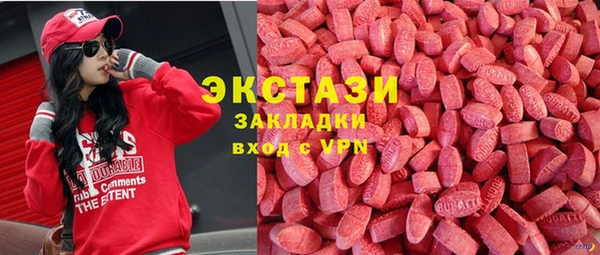 кокаин VHQ Белоозёрский